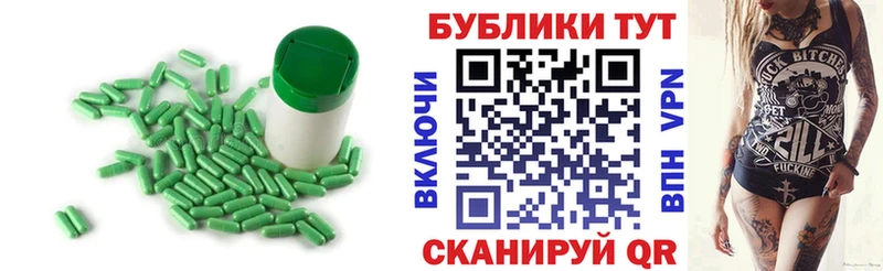 Ecstasy Дубай  Советск 