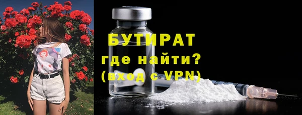 кокаин перу Каменногорск