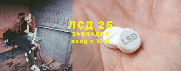Альфа ПВП Туринск