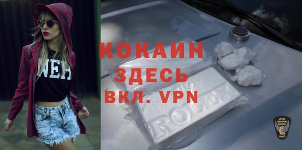 jwh Строитель