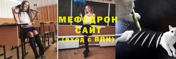 наркотики Семёнов