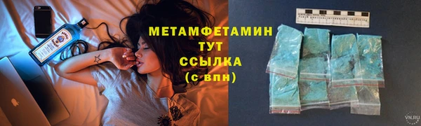кокаин колумбия Семикаракорск
