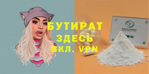 кокаин перу Каменногорск