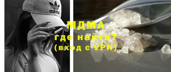метадон Пикалёво