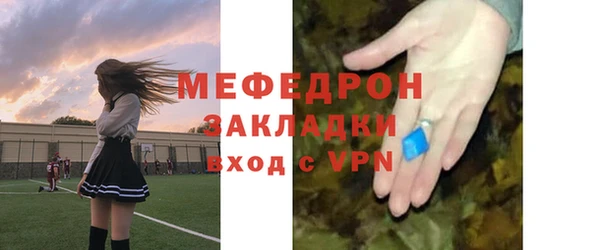 амф Карпинск