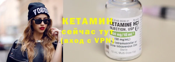 ГАЛЛЮЦИНОГЕННЫЕ ГРИБЫ Семилуки