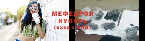 mdpv Карталы