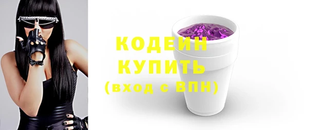 jwh Строитель