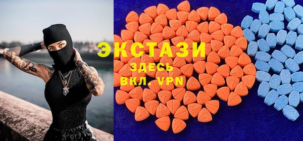 хмурый Струнино