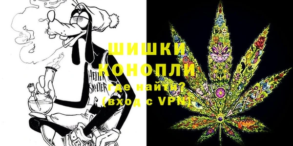 кокаин колумбия Семикаракорск