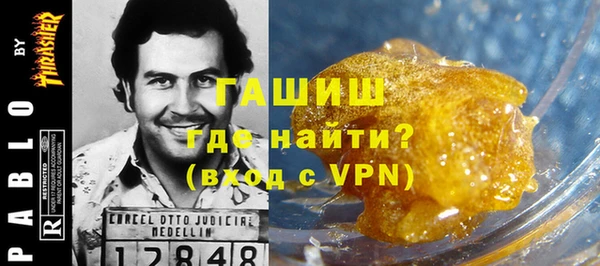 хмурый Струнино
