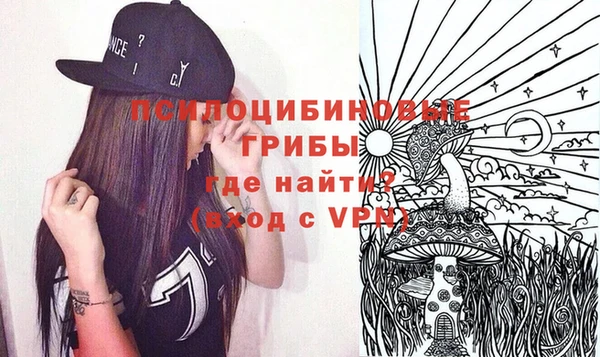 кокаин VHQ Снежногорск