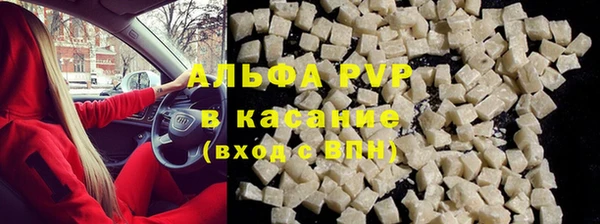 ГАЛЛЮЦИНОГЕННЫЕ ГРИБЫ Семилуки