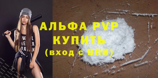 ГАЛЛЮЦИНОГЕННЫЕ ГРИБЫ Семилуки