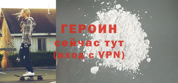 MDMA Premium VHQ Каменка