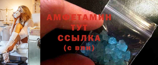 кокаин колумбия Семикаракорск