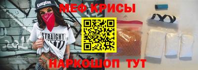 mdpv Краснознаменск