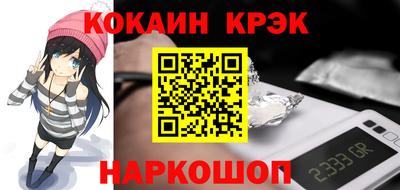 mdpv Краснознаменск