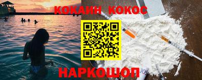 mdpv Краснознаменск