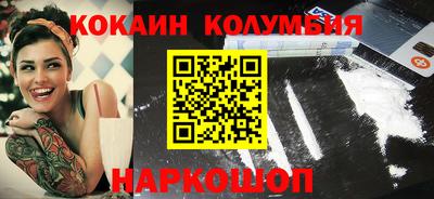 mdpv Краснознаменск