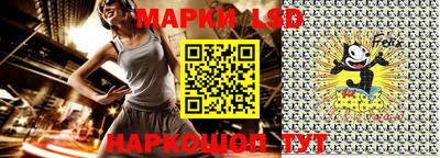 прущая мука Краснодар