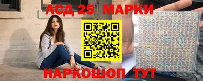 МДПВ Ликино-Дулёво