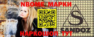 прущая мука Краснодар