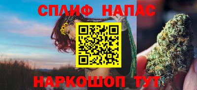 прущая мука Краснодар