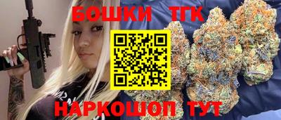 mdpv Краснознаменск