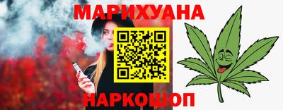 mdpv Краснознаменск