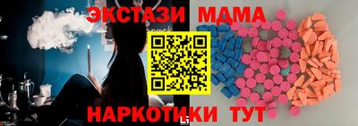 прущая мука Краснодар