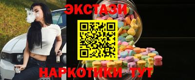 прущая мука Краснодар
