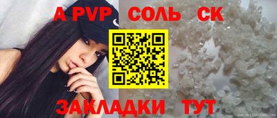 mdpv Краснознаменск
