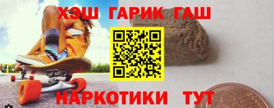 прущая мука Краснодар