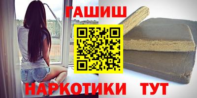 mdma Лесосибирск