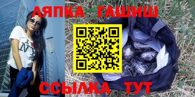 прущая мука Краснодар