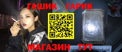 прущая мука Краснодар