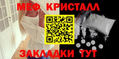 mdpv Краснознаменск